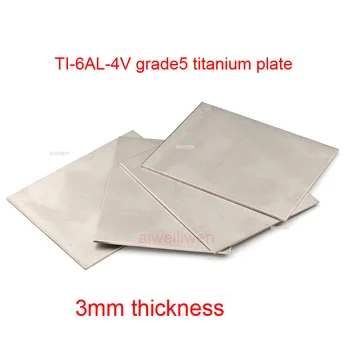 3mm дебелина клас 5 титанова плоча GR5 динамична плоча TI-6AL-4V лист от титанова сплав BT6 TA6V YATB640 TC4 медицински Ti лист
