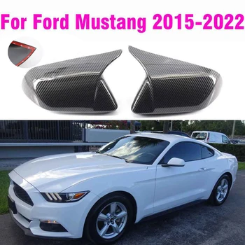 Paste стил въглеродни влакна обратно виждане странично огледало капак капачки рог стил за Ford Mustang 2015-2022