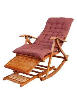Сгъваем стол с регулируема облегалка възрастен бамбуков люлеещ се стол за домашна дрямка хладен стол старец свободно време щастлив стол от масивно дърво