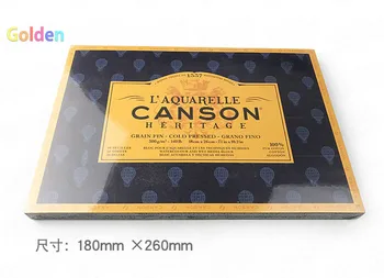 Canson Heritage Range Четиристранен уплътнител акварел тетрадка 300G чист памук средна дебелина акварел хартия 20 листа/книга