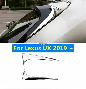 Car стикер стил задното стъкло триъгълник капак подстригване лента за Lexus UX UX200 UX250h UX260h 2019 + протектор декорация аксесоари