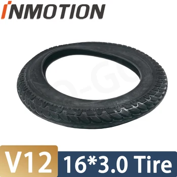 INMOTION V12 HT Street Tire V12 Офроуд гума V12 Вътрешна гума V12HT 16 * 3.0 Оригинални аксесоари за движение EUC Части