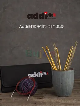 Addi Knooking Set Комплект куки за плетене на една кука 243-7, Пълният комплект за начинаещи и напреднали потребители