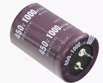 Електролитен кондензатор 450V 1000UF твърд крак кондензатор аксесоари