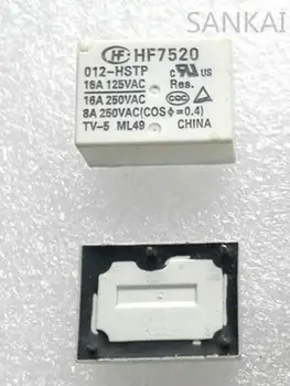 3PCS/LOT HF7520 012-HSTP 12V реле 4 пина