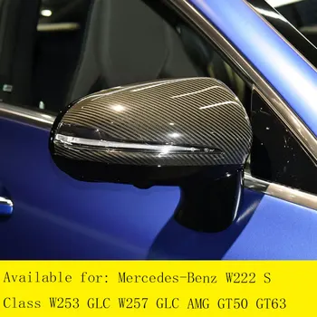 W205 C Клас W213 W238 E Клас W222 S Клас W253 GLC W257 GLC AMG GT50 GT63 За Benz Стил на подмяна на капака на огледалото за обратно виждане