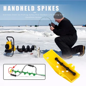 Зимни инструменти за риболов на лед Ръчно спирално пробиване Ice Punch пробийте главата Cover Ice Hole бормашина острие Защитете риболовните аксесоари
