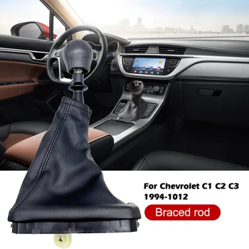 Регулируемо копче за смяна на автомобила Комплект лост за обратна пружина 5-степенна ръчна скоростна пръчка Копче за смяна на предавките Кожен ботуш за Chevrolet C1 C2 C3 Opel