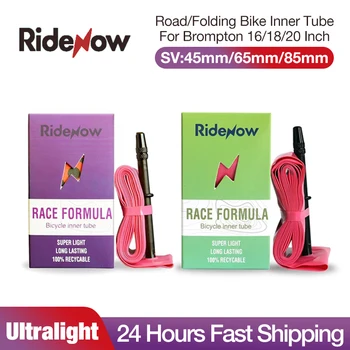RideNow Ултралека сгъваема вътрешна тръба за велосипеди 451/406 0.9-1.375 Пътна велосипедна гума 45/65/85mm Френски клапан Super Light Tube