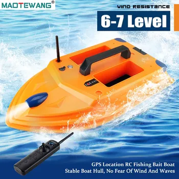 MAOTEWANG GPS RC лодка за стръв 500M дистанционно управление круизна лодка 3KG стръв двойна нощна светлина примамка риболов Smart RC риболов Finder лодка