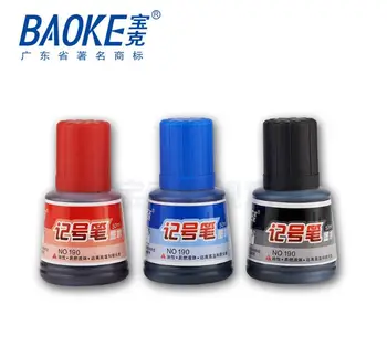 Baoke Paints Перманентно маркерно мастило 50ml синьо черно червено