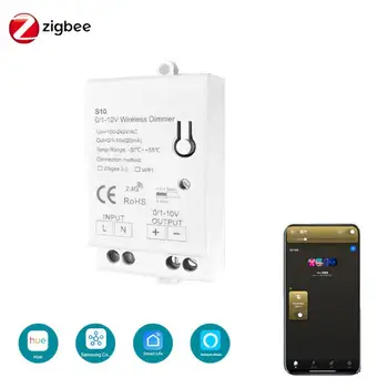 Мини контролер за затъмняване Безжичен DIY Интелигентно домашно осветление Регулируем превключвател Zigbee 3.0 Dimmer Поддръжка на дистанционно управление Smartthings