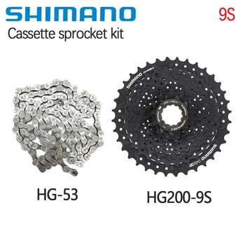 SHIMANO 9 скорост планински велосипед свободен ход верига комплект SUNSHINE 11-32T / 34T / 36T за MTB велосипед маховик 9V HG54 верига колоездене части