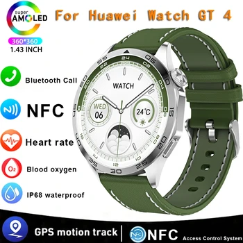 За Androi Watch 4 GPS Sports Smart Watch Мъжки екран Винаги показвайте времето Компас Външен часовник Bluetooth Call Smartwatch За GT4