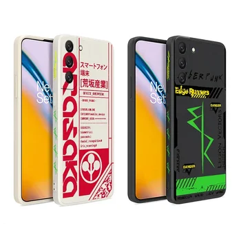 CyberpunkS Edgerunners калъф за телефон за Samsung Galaxy S24 S23 S22 S21 S20 Ultra Plus FE S10 S9 Note 20 10 Plus силиконов капак