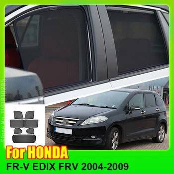 За Honda FR-V EDIX FRV 2004-2009 Кола сенник Accessori прозорец предното стъкло покритие SunShade завеса окото сянка