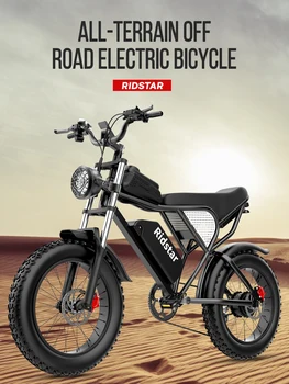 Ridstar – 1000W 48V 20ah електрически велосипед, водоустойчив, червена маслена спирачка, мощни гуми 20x4.0, широки гуми, европейски запас