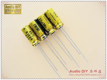 Безплатна доставка 20pcs / 50pcs FW серия 22uF / 50V 5 * 11mm електролитен кондензатор за аудио
