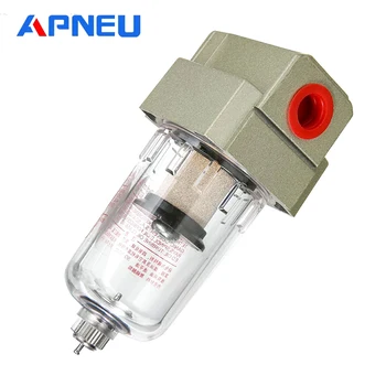 Filtro De compresor AF 2000 02 AF2000-02 1/4 presión neumática para bomba de aire colector de aceite separador de humedad agu
