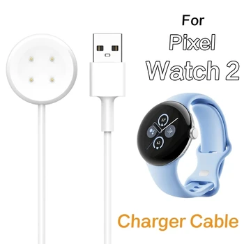 Бърз кабел за зарядно устройство за Google Pixel Watch 2 41mm Pixel Watch Скоба за зареждане USB TypeC за Pixel Watch 2