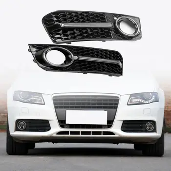 Fog Lamp Grill Износоустойчив Боядисан Против сблъсък Фар за мъгла за Audi A4 B8 09-12/S4