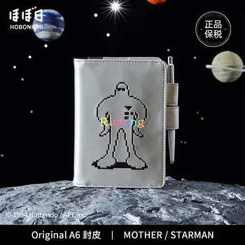 Hobonichi Techo Original & Planner Cover [A6 Cover Only] МАЙКА: Starman. Изработен от сребърна изкуствена кожа, искри в светлината