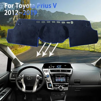 Подложка за капак на таблото за Toyota Prius V 2012 2013 2014 2015 2016 2017 2018 2019 ZVW40 кола килим аксесоари тире мат стикери