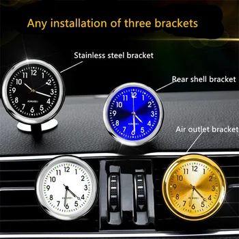 Car Luminous Quartz Watch Car Clock Internal Stick-On Digital Watch Mechanics Quartz Clocks Auto Ornament Car Accessories Подаръци