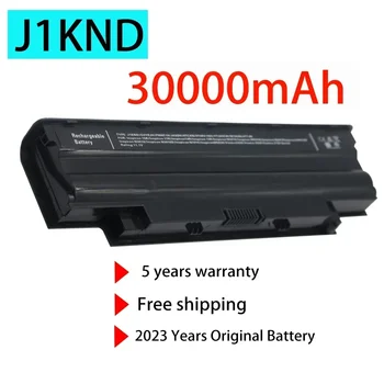 J1KND Батерия за лаптоп DELL Inspiron N4010 N3010 N3110 N4050 N4110 N5010 N5010D N5110 N7010 N7110