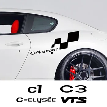 2Pcs Стикери за странично тяло на автомобила Аксесоари за автоматична настройка Екстериорен декор Спортен стайлинг Decal за Citroen C4 C1 C5 C3 C6 C-ELYSEE VTS