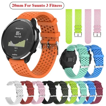Нова 20мм каишка мека дишаща силиконова каишка за Suunto 3 Фитнес спорт смарт часовник гривна за Suunto3 фитнес Correa каишка