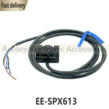 нов EE-SPX613 сензор за фотоелектричен превключвател