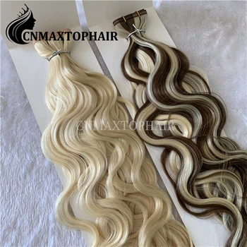 CNMAXTOP на едро двойно изтеглен пълен кожички Remy коса безшевни PU плосък вътък руски блондинка безшевни коса вътък