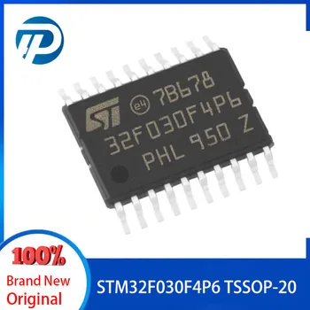 Нов оригинален STM32F030F4P6 32F030F4P6 чип TSSOP20 микроконтролер чип
