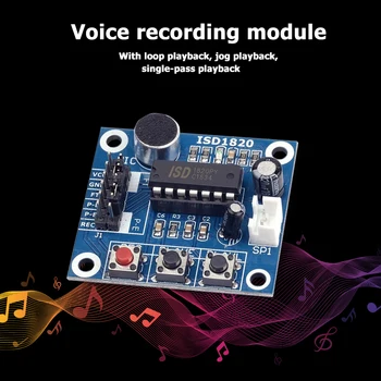 ISD1820 Модул за запис на глас DC 3-5V Професионална дъска за възпроизвеждане на аудио запис с микрофонен звук Аудио високоговорител