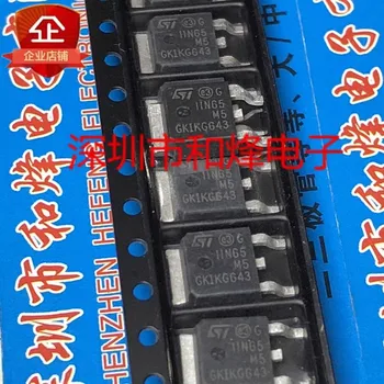 5PCS 11N65M5 STD11N65M5 TO-252 710V 9A Чисто нов на склад, може да бъде закупен директно от Шенжен Huangcheng Electronics