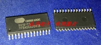 10piece НОВ CS8416-CS CS8416-CSZ SOP-28 кола компютър IC чипсет оригинален