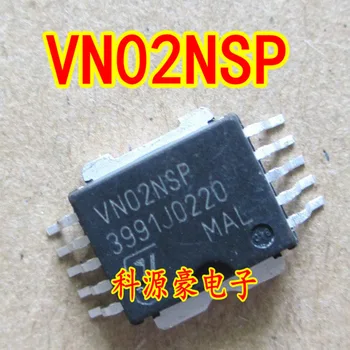 VN02NSP IC чип Auto Computer Board Ignition Drive