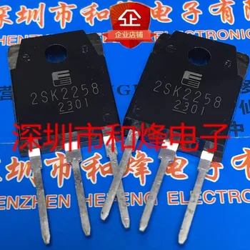 5PCS 2SK2258 TO-3P 1000V 4A Чисто нов на склад, може да бъде закупен директно от Шенжен Huangcheng Electronics
