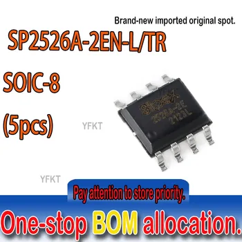 5PCS 100% Нов оригинален спот SP2526A-2EN-L-TR 2526A-2E SOP8 USB 3 V-5.5 V превключвател за управление на захранването чип Поддръжка на захранването