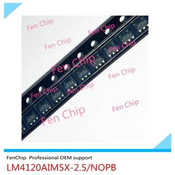 2PCS LM4120AIM5X-2.5/NOPB маркировка=R08A LM4120AIM5X-2.5 LM4120AIM5X LM4120 Референтен чип за напрежение