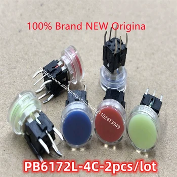 2pcs / партида PB6172L-4C червено, жълто, синьо, зелено и бяло докосване нулиране бутон превключвател с лампа вход plug-in бутон капачка