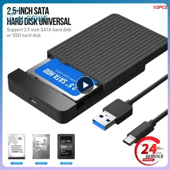 1/2PCS Portable 2.5 SATA към USB 3.0 адаптер твърд диск външна памет HDD случай за SSD диск HDD кутия с USB3.0 тип C кабел