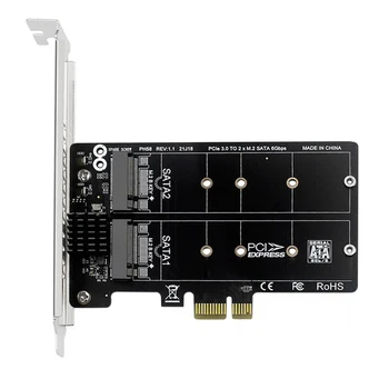  M.2 SATA към PCIE адаптер карта с двоен диск разширителна карта PCIe X1 / X4 / X8 / X16 M2 SATA разширена поддръжка на карти M.2 SSD 2230 / 42 / 60 / 80