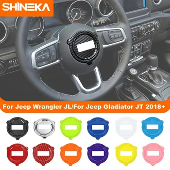 SHINEKA ABS кола волан център декорация капак Аксесоари за Jeep Wrangler JL Гладиатор JT 2018 2019 2020 2021 Нагоре