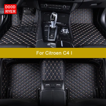 DOODRYER Персонализирани стелки за кола за Citroën C4 I Авто аксесоари Foot Carpet