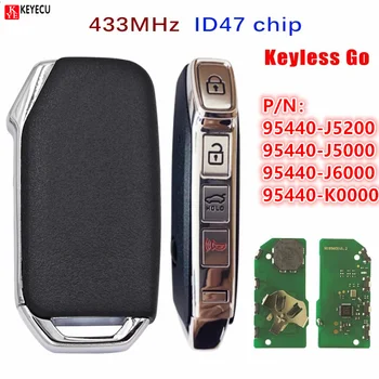 Smart Keyless Go Remote Key 433MHz 47 чип за KIA Stinger K900 Soul 2018-2020 95440-J5200 95440-J5000 95440-K0000 95440-J6000