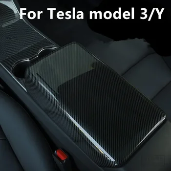 За Tesla Модел 3 Y въглеродни влакна кола интериор център подлакътник кутия конзола съхранение тапицерия капак