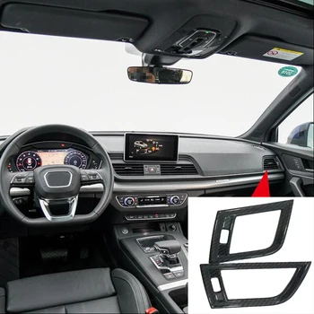 Автомобилен стайлинг Интериорно табло Страничен вентилационен отвор Капак Стикери за Audi Q5 FY 2018 Интериорни автоаксесоари