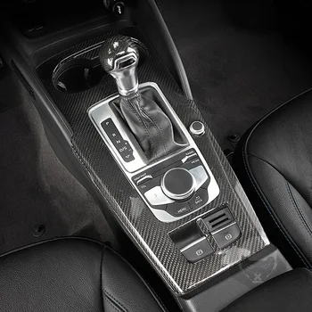 Подходящ за Audi A3 Централен контролен панел Страничен стикер на предавката 14-20 Истинска модификация на интериора на автомобила от въглеродни влакна S3